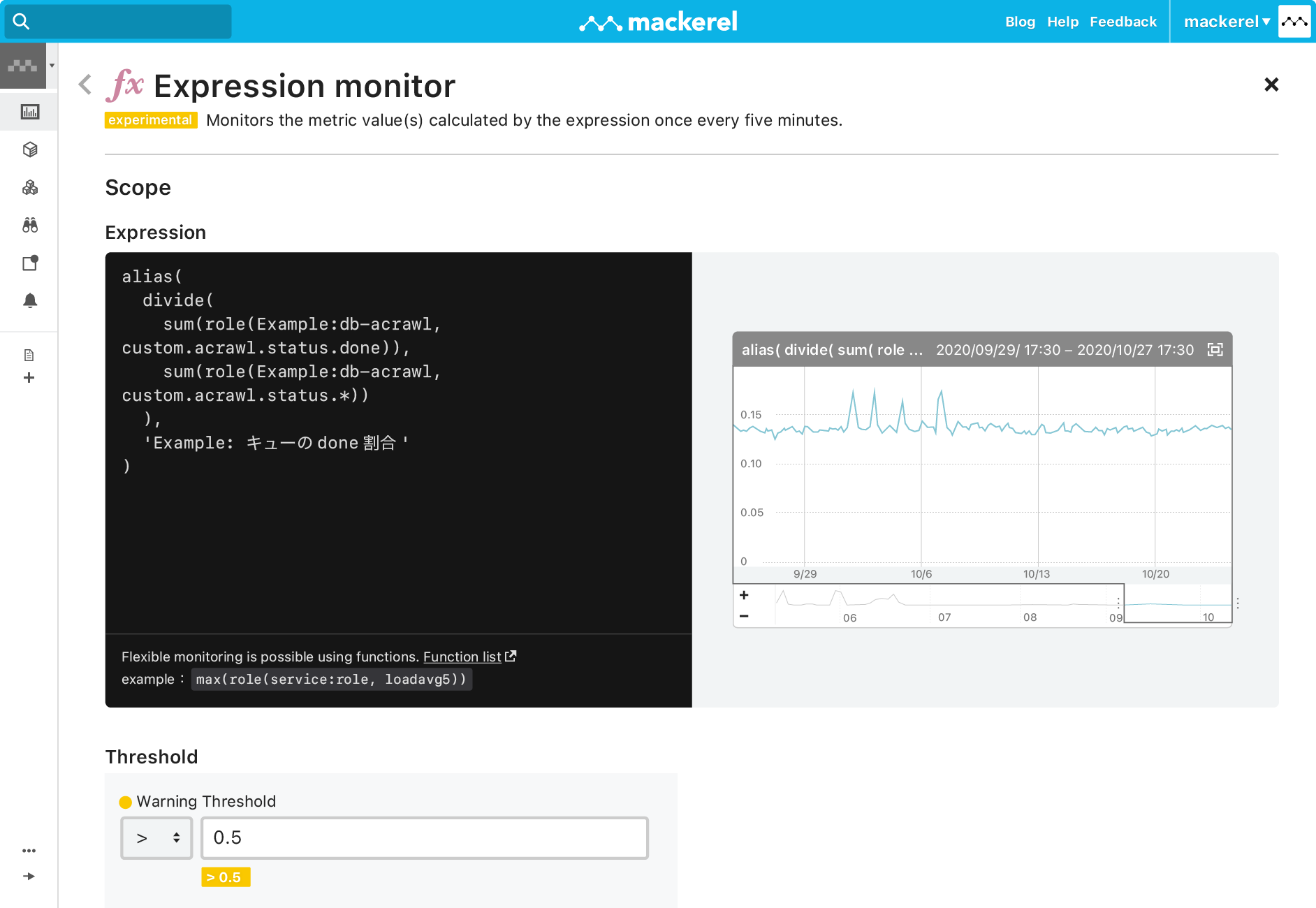 en_expression_main